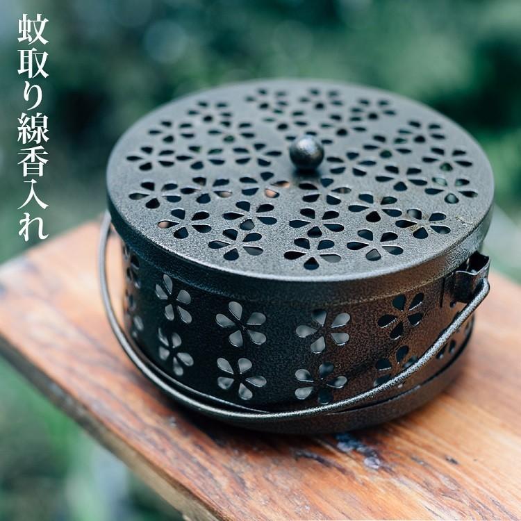 蚊取り線香入れ 蚊取り線香ホルダー 蚊取り線香立て 蚊取り器