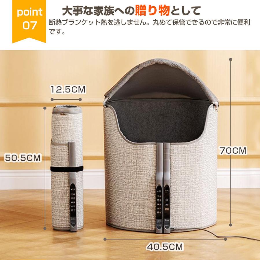 一年間保証 パネルヒーター ラウンド型 足元 デスク ヒーター