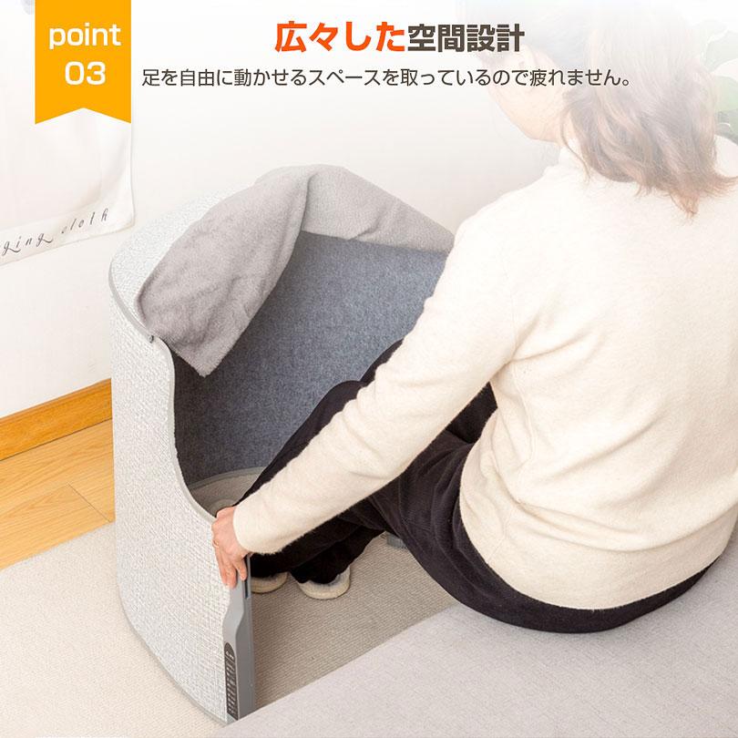 一年間保証 パネルヒーター ラウンド型 足元 デスク ヒーター 省エネ