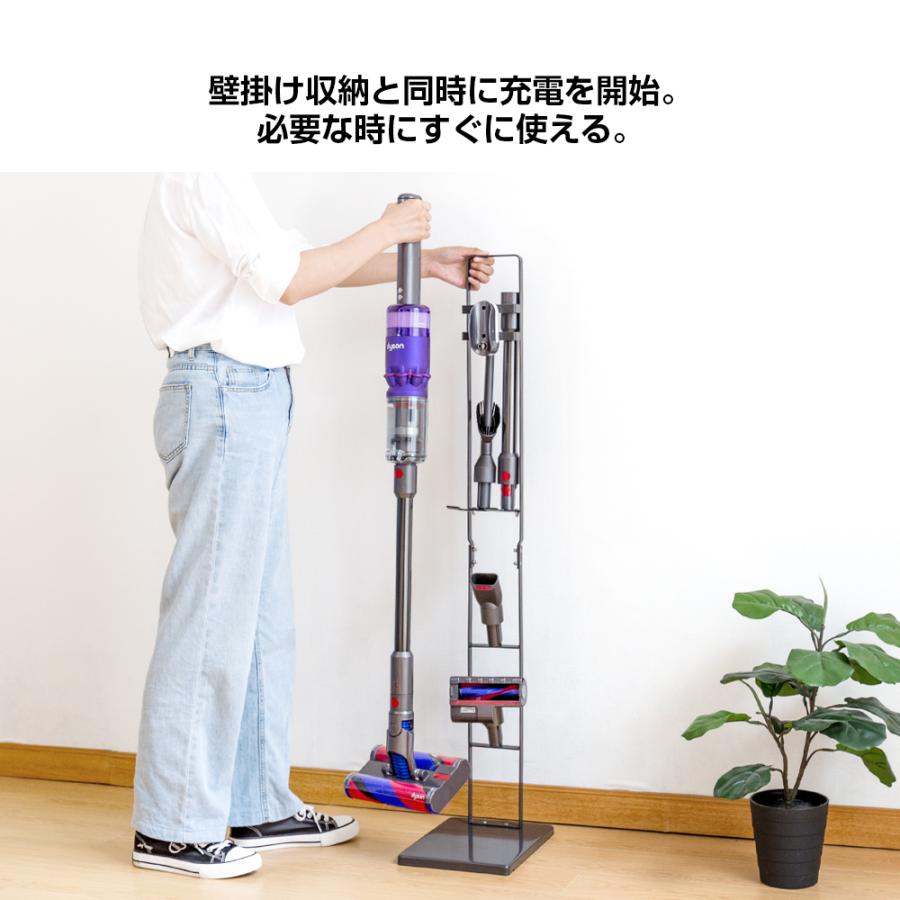 ダイソン Omni スタンド Dyson Omni-glide SV19OF stand 掃除機