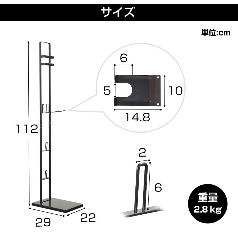 dyson Omni-glide SV19 スタンドおまけ付き Amazon.co.jp : 八番屋 掃除機スタンド Omni-glide Complete