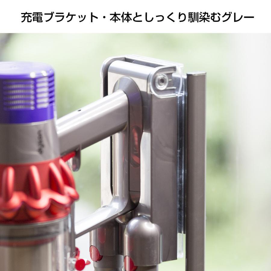 ダイソン 掃除機 スタンド Dyson V15 V12 V11 V10 V8 V7 slim V6 ダイソン 掃除機 スタンド Dyson V15 V12 V11 V10 V8 V7 slim V6