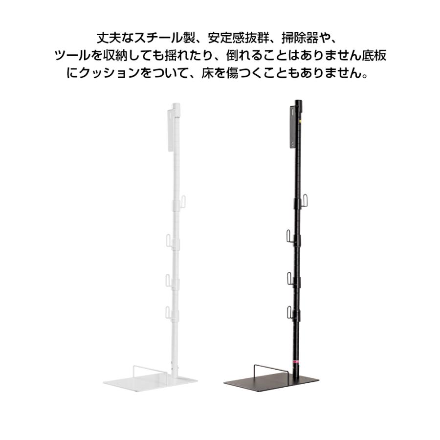 ダイソン SV18FF V12s V15 スタンド Dyson Digital Slim スタンド SV18FFCOM 対応 コードレスクリーナースタンド 壁掛け収納 掃除機 スチール 壁寄せ 掃除機立て｜amirabear｜04