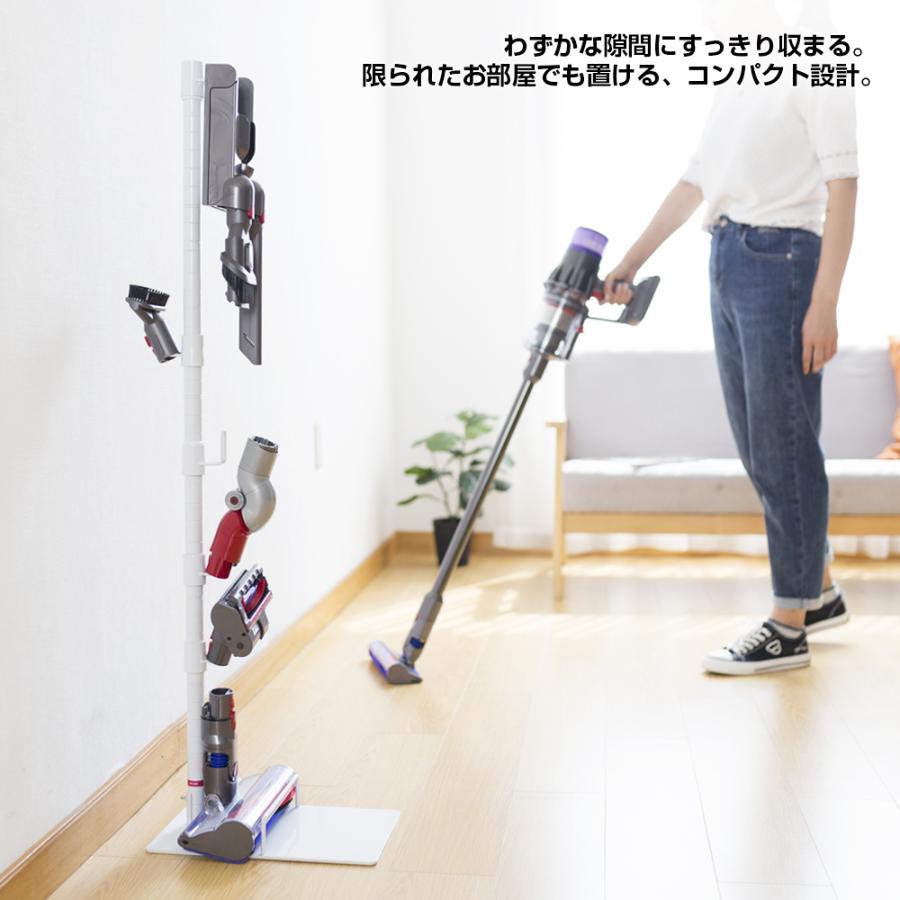 ダイソン SV18FF V12s V15 スタンド Dyson Digital Slim スタンド SV18FFCOM 対応 コードレスクリーナースタンド 壁掛け収納 掃除機 スチール 壁寄せ 掃除機立て｜amirabear｜10