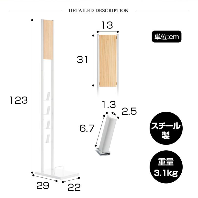 ダイソン 掃除機 スタンド 木 Dyson V15 V12 V11 V10 V8 V7 slim V6 ダイソンスタンド コードレスクリーナー 充電 壁掛け収納 壁寄せ 掃除機立て スチール｜amirabear｜09