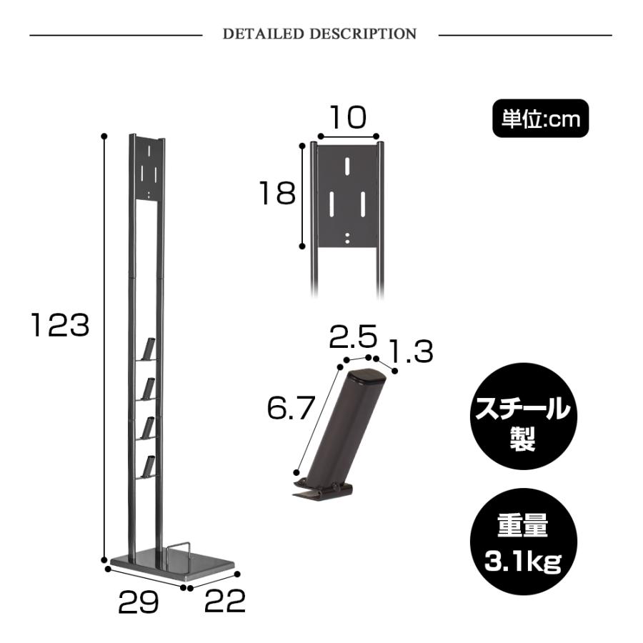 ダイソン スタンド 掃除機スタンド V15 V12 V11 V10 V8 V7 slim V6 スリム コードレス クリーナースタンド 充電スタンド 壁掛け収納 壁寄せ 掃除機立て スチール｜amirabear｜10