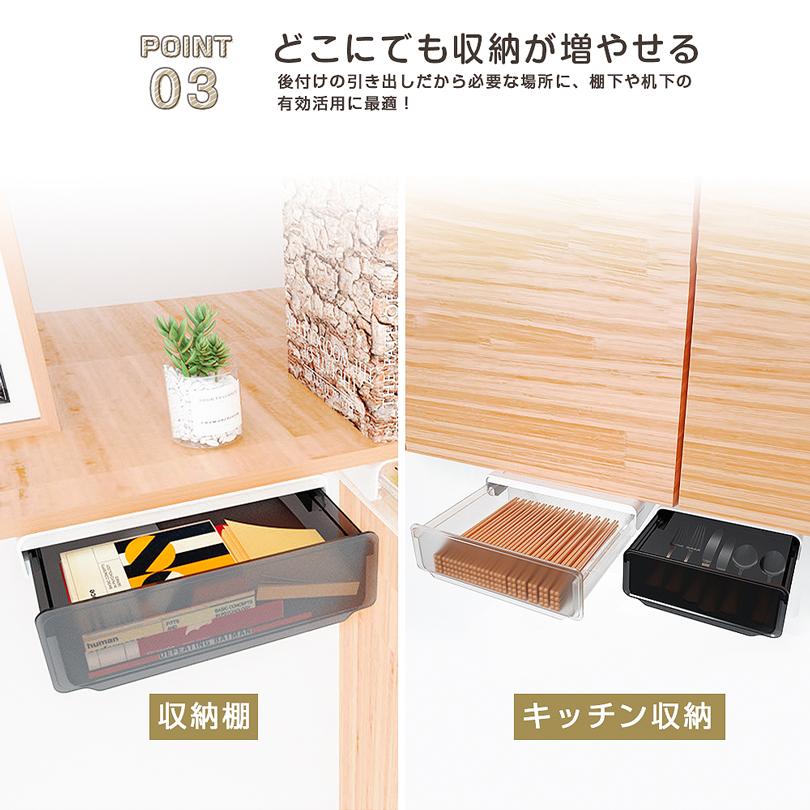 9's Furniture 卓上小物入れ TC-2