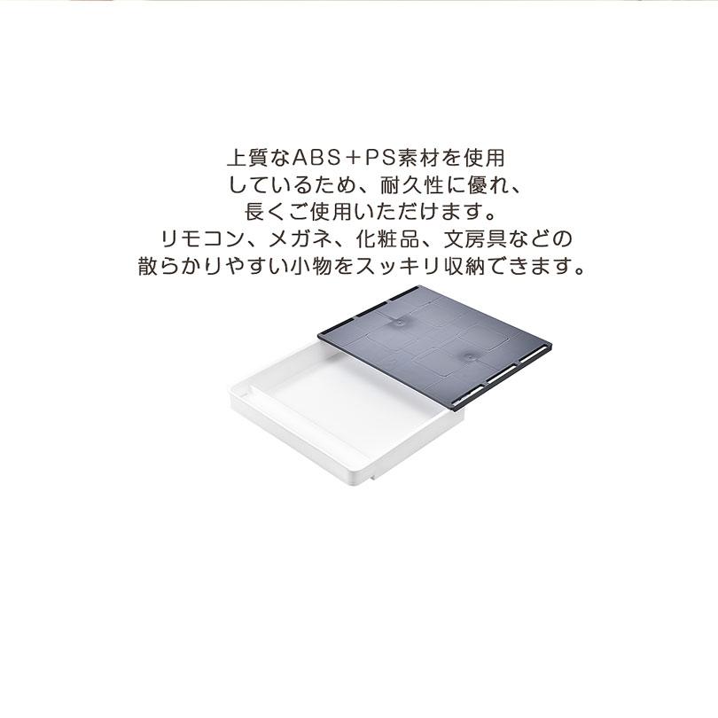 A4サイズ デスク下 引き出し 後付け 収納ボックス 後付け