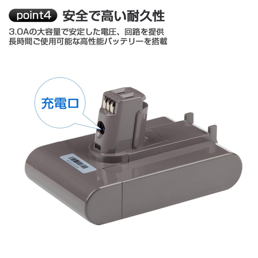 ダイソン dc31 dc34 dc44 dc45 dc56 バッテリー 3000mAh Aタイプ ボタン脱着式 互換バッテリー 互換品 充電池｜amirabear｜06