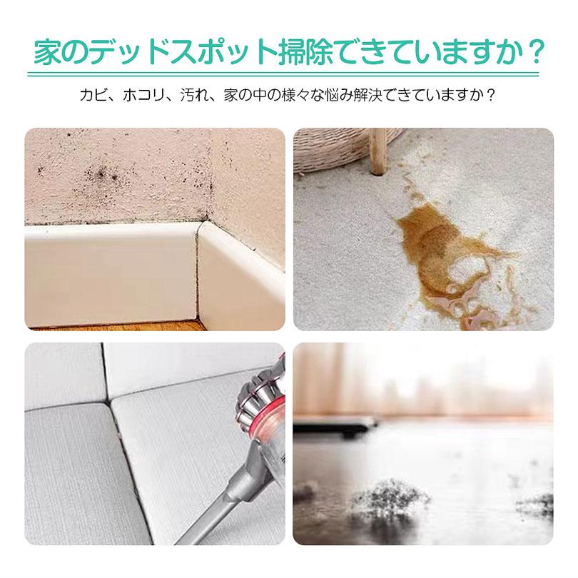 ダイソン 延長ホース dyson 掃除機 V7 V8 V10 V11 V12 V15
