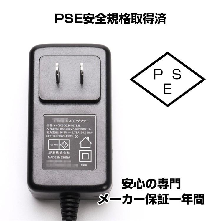 ダイソン 充電器 アダプター Dyson V6 V7 V8 DC58 DC59 DC61 DC62 DC74 対応 PSEマーク 互換品 汎用品 :HB-DYSON-AC:八番屋 - 通販 - Yahoo!ショッピング ダイソン 充電器 アダプター Dyson V6 V7 V8 DC58 DC59 DC61 DC62 DC74 対応 PSEマーク 互換品 汎用品 :HB-DYSON-AC:八番屋 - 通販 - Yahoo!ショッピング