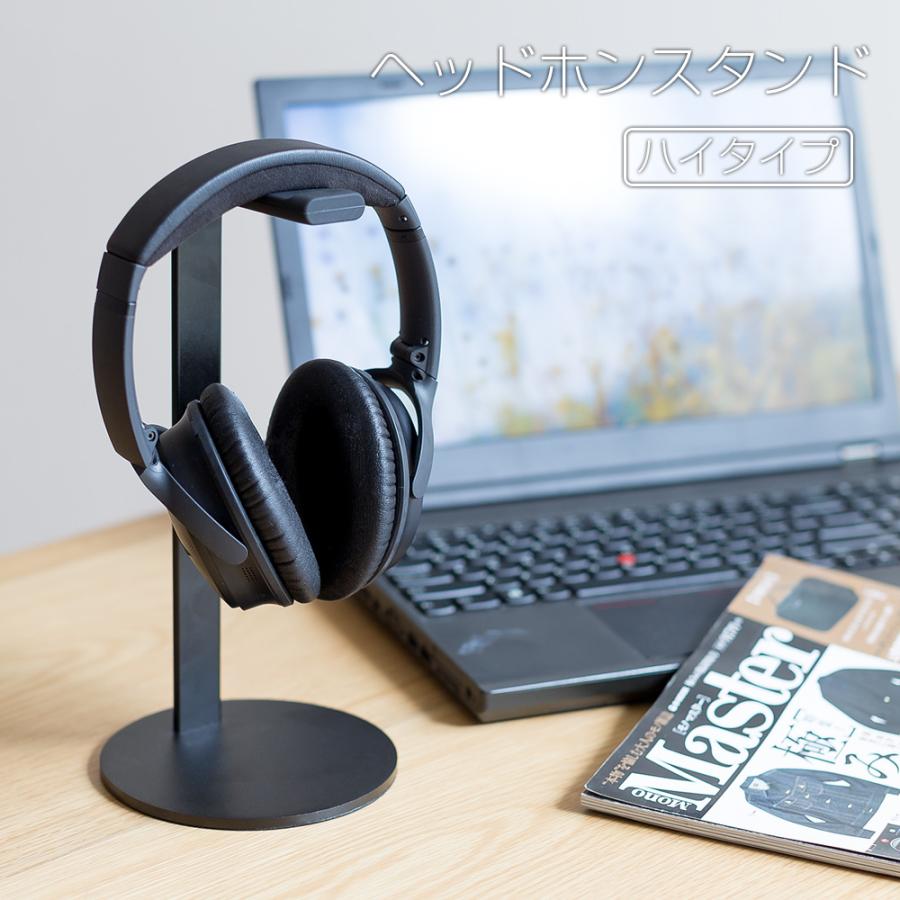 abee アルミヘッドホンスタンド AHS-501-RE レッド abee アルミヘッドホンスタンド AHS-501-RE レッド