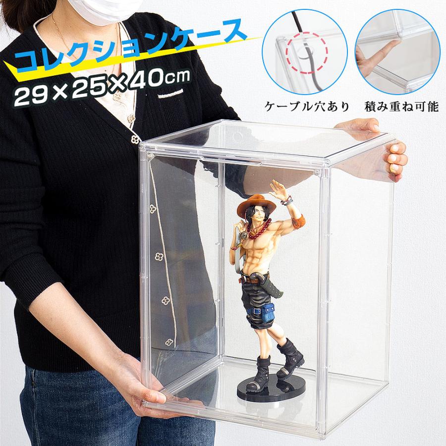 八番屋 フィギュアケース UVカット 透明展示ケース 収納 マグネット式扉 コレクションケース 積み重ね可能 組立簡単 幅29.2×奥25×高さ40cm クリア（Yahoo!・八番屋）