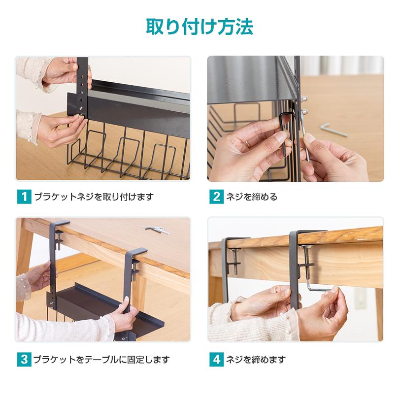 ダブルケーブルトレー　机ケーブル整理 Amazon | C-J-W ケーブルトレー デスク下 配線 整理 穴あけ不要