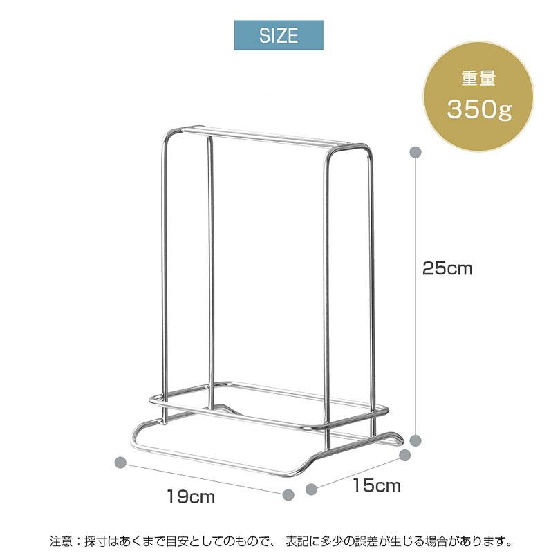 ハンガー 収納 ホルダー 洗濯ハンガー 収納スタンド スチールハンガー