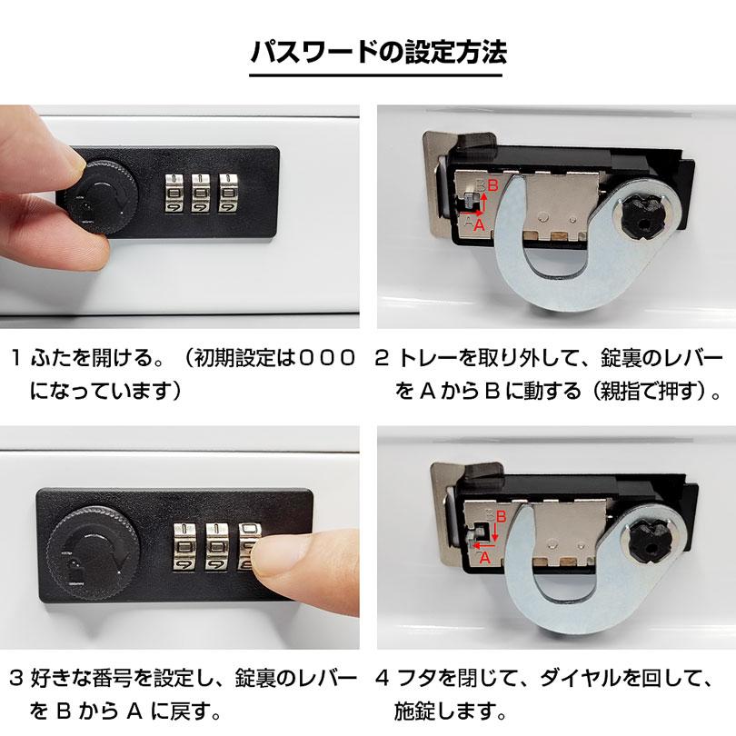 タイムセール‼️ 美品　大型　手持ち金庫【未使用品】ベル音機能あり タイムセール‼️ 美品 大型 手持ち金庫【未使用品】ベル音機能あり