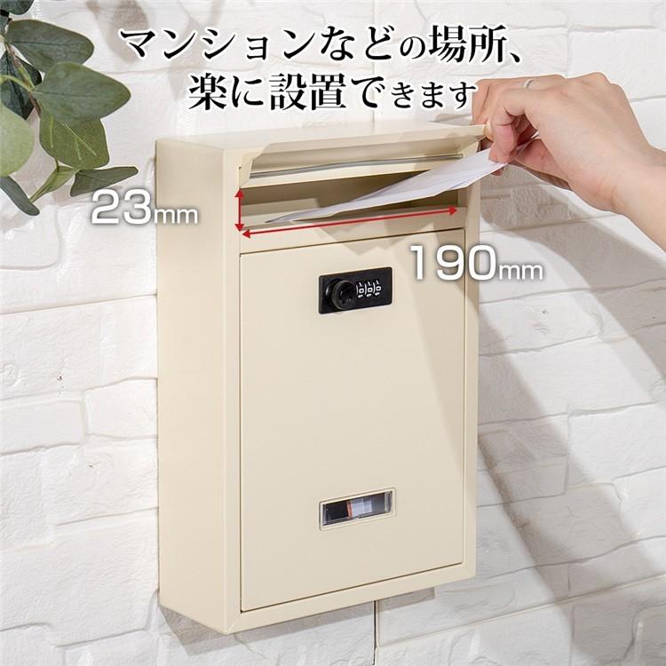 最終値下げ！郵便ポスト！新品未開封 郵便ポスト】ウィーン 埋込型 〔ドイツ・マックスノブロック社