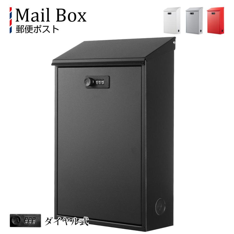 最終値下げ！ダイヤル式 置き型ポスト郵便受け A4サイズ対応 、カラー：ブラック a07790_01_1_all.jpg