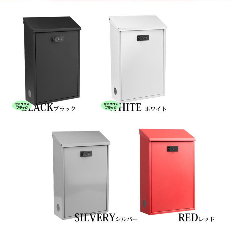 ☆新品未使用☆　玄関·屋外用　郵便ポスト ポスト 壁掛け ダイヤル式 040 郵便ポスト 郵便受け 郵便箱 受け