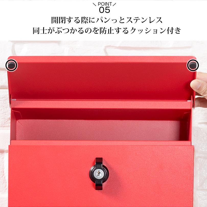 ポスト 壁掛け 鍵付き 05A2 郵便受け 郵便ポスト メールボックス