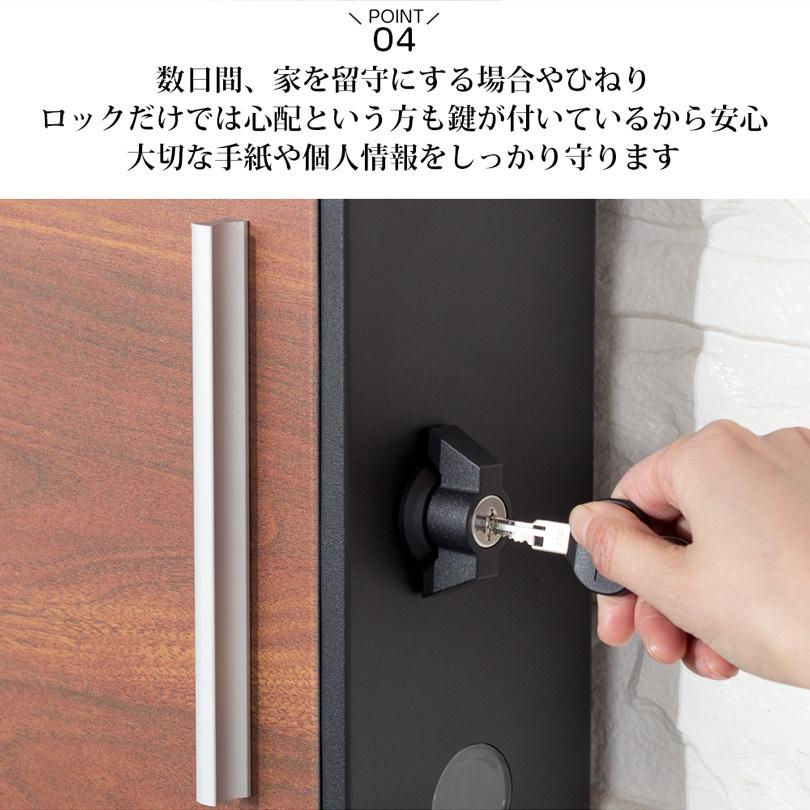 ポスト 壁掛け 鍵付き 918NH-WOD 郵便ポスト 壁付け 木目調 大型 ポスト 壁掛け 鍵付き 918NH-WOD 郵便ポスト 壁付け 木目調 大型