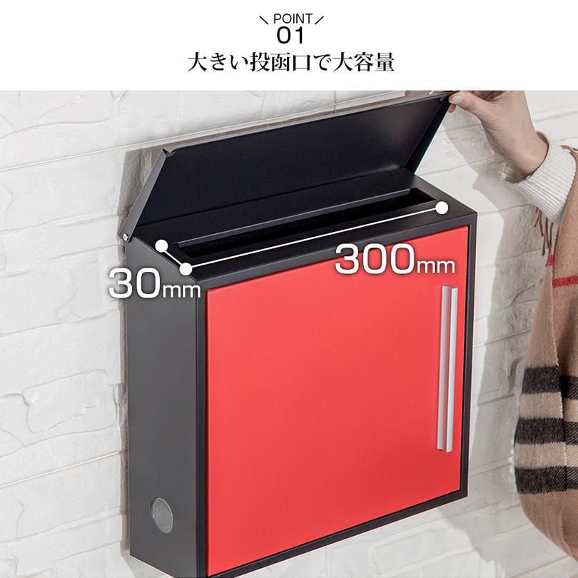 アンファン　ポスト Amazon.co.jp: 八番屋 壁掛けポスト 郵便ポスト 鍵付き 郵便受け