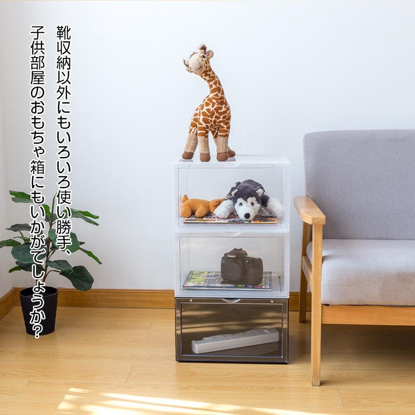 6個セット スニーカーボックス クリア シューズボックス プラスチック