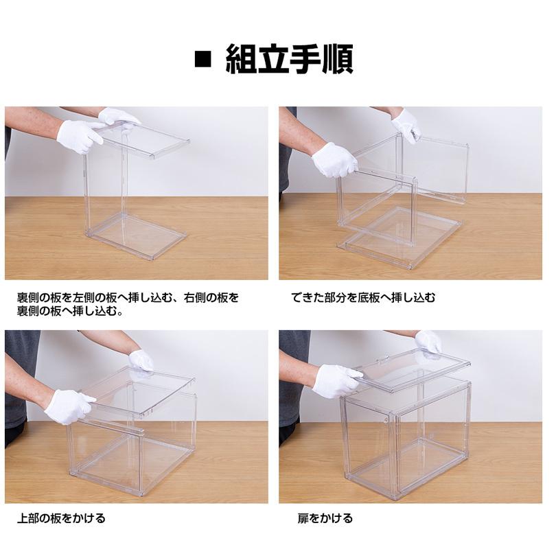 値下げ！17個セット透明収納ボックス　シューズBOX シューズボックス 2個セット シューズケース クリア シューズ