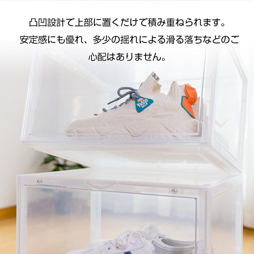 【6個セット】スニーカーボックス(使用感あり) 6個セット】 横型 シューズボックス スニーカーケース
