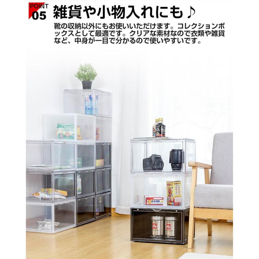 2個セット シューズボックス クリア スニーカーボックス 2個セット シューズボックス クリア スニーカーボックス