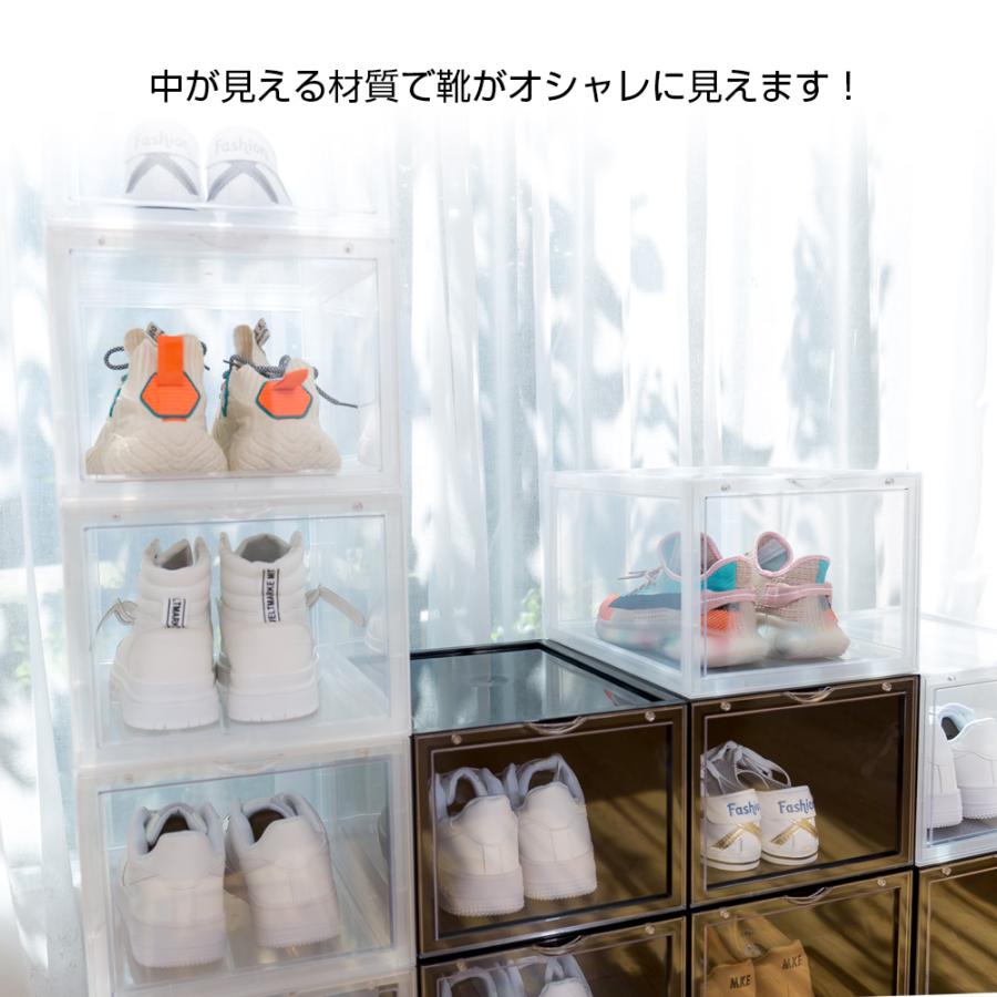 2個セット シューズボックス クリア スニーカーボックス 2個セット シューズボックス クリア スニーカーボックス