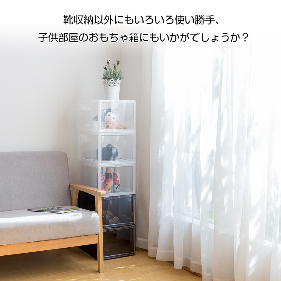 2個セット シューズボックス クリア スニーカーボックス 2個セット シューズボックス クリア スニーカーボックス
