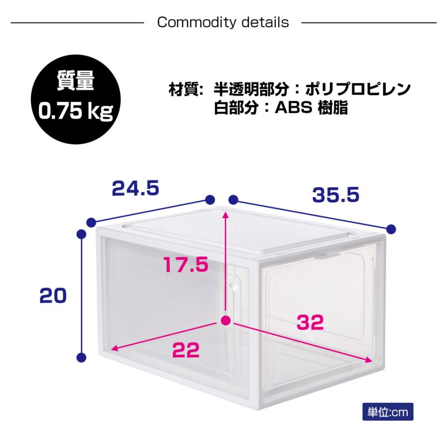 シューズボックス ブラック クリア 4個セット×3 シューズボックス ブラック クリア 4個セット シューズケース