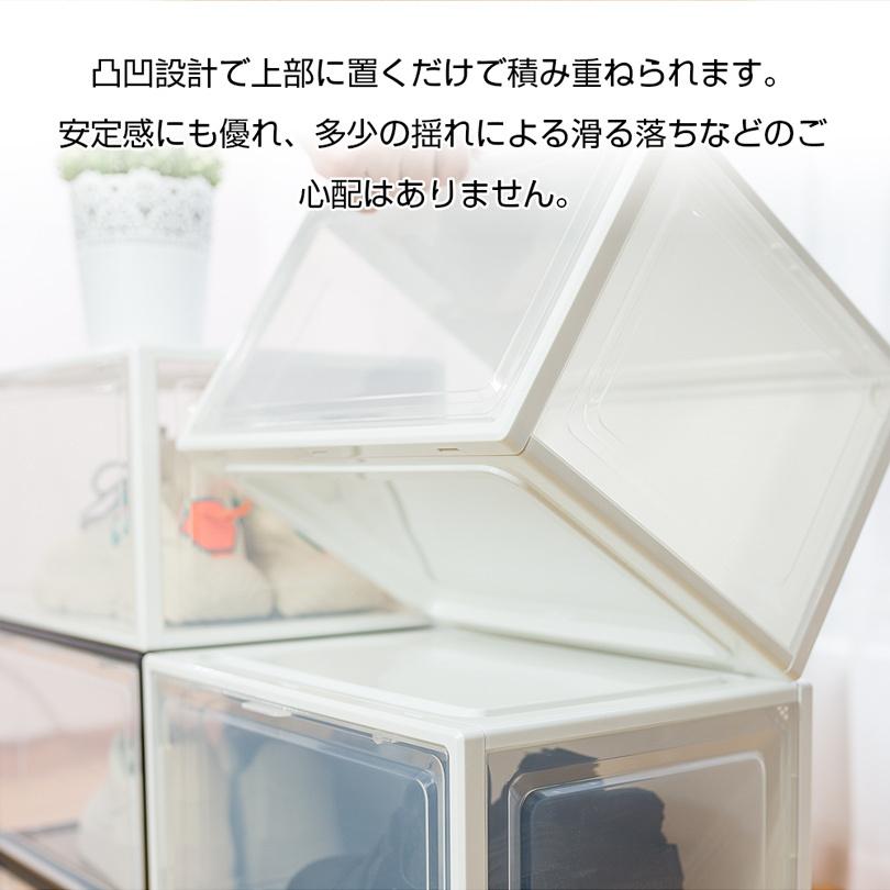 3個セット シューズボックス スニーカーボックス プラスチック スニーカー 収納 靴 収納ボックス ケース 棚 箱 横型 玄関 半透明 クリア ブラック 大容量｜amirabear｜08