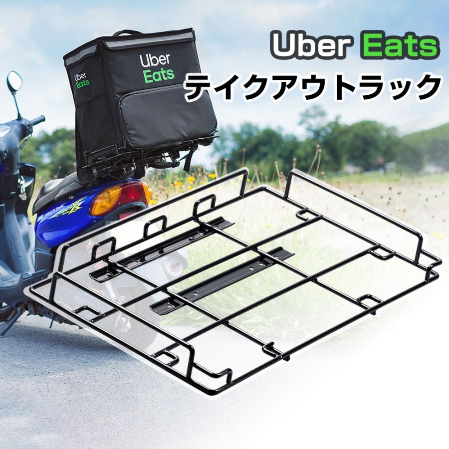 自転車ラック フィックスキャッチ 自転車用サブキャリア 【横型