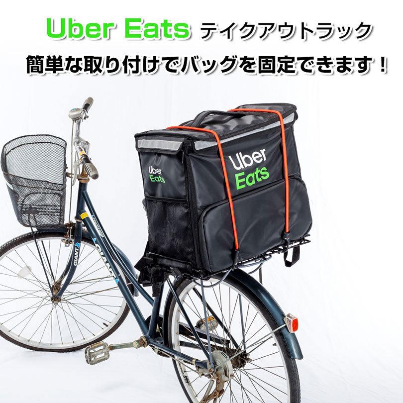 自転車ラック フィックスキャッチ 自転車用サブキャリア 【横型