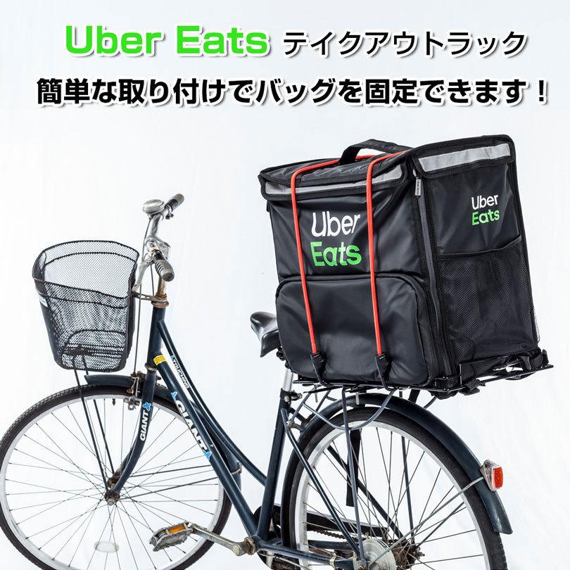 自転車ラック フィックスキャッチ 自転車用サブキャリア 【縦型