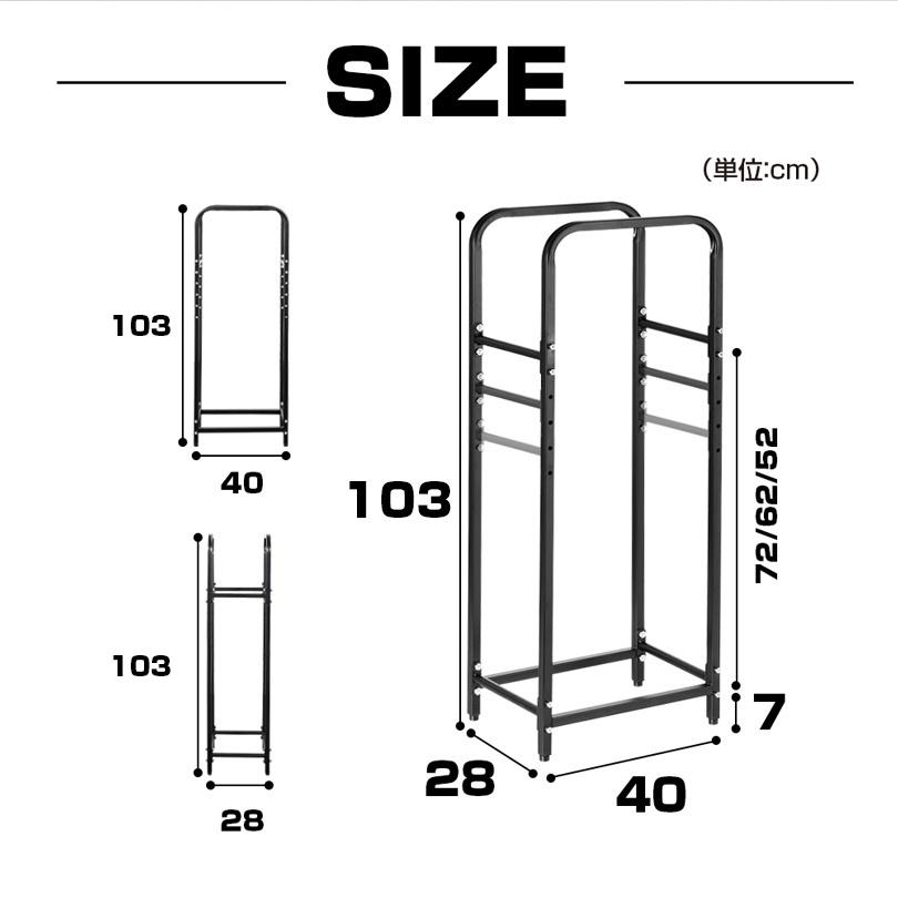 タイヤラック 2台セット（4本収納） カバー付き タイヤスタンド