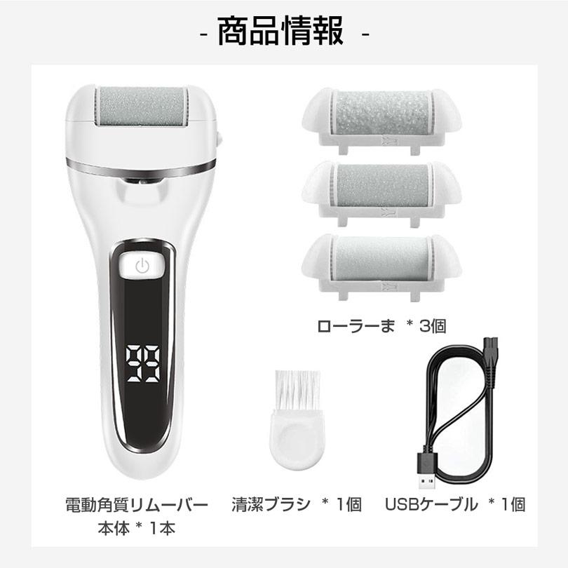 おんぷ pbm HEALING （拡張型） PBM オルソ拡張型装置（歯列矯正