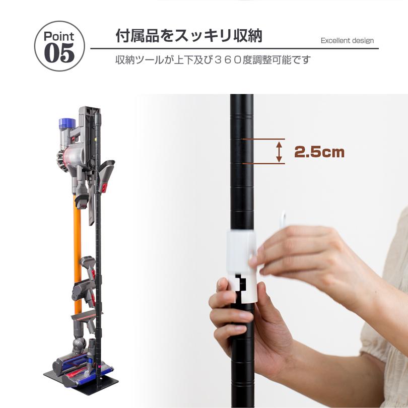 ダイソン スタンド コードレスクリーナースタンド V15 V12 V11 ダイソン スタンド コードレスクリーナースタンド V15 V12 V11