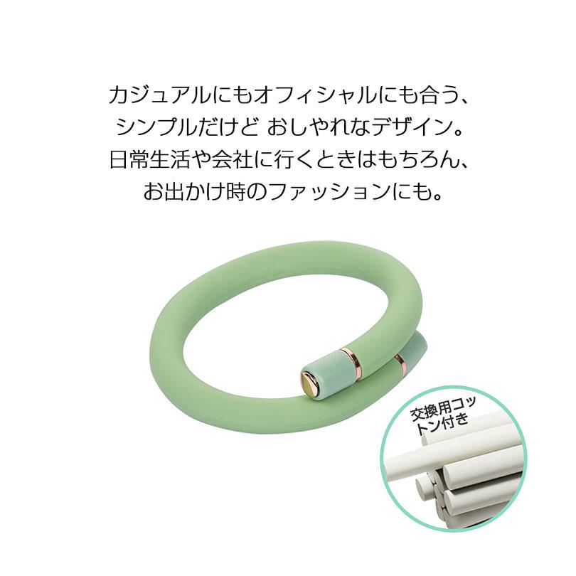蚊除けリング 天然成分 蚊よけブレスレット 虫除けリング 虫よけリング ダニよけ 虫よけブレスレット 蚊忌避 蚊よけ 虫よけ