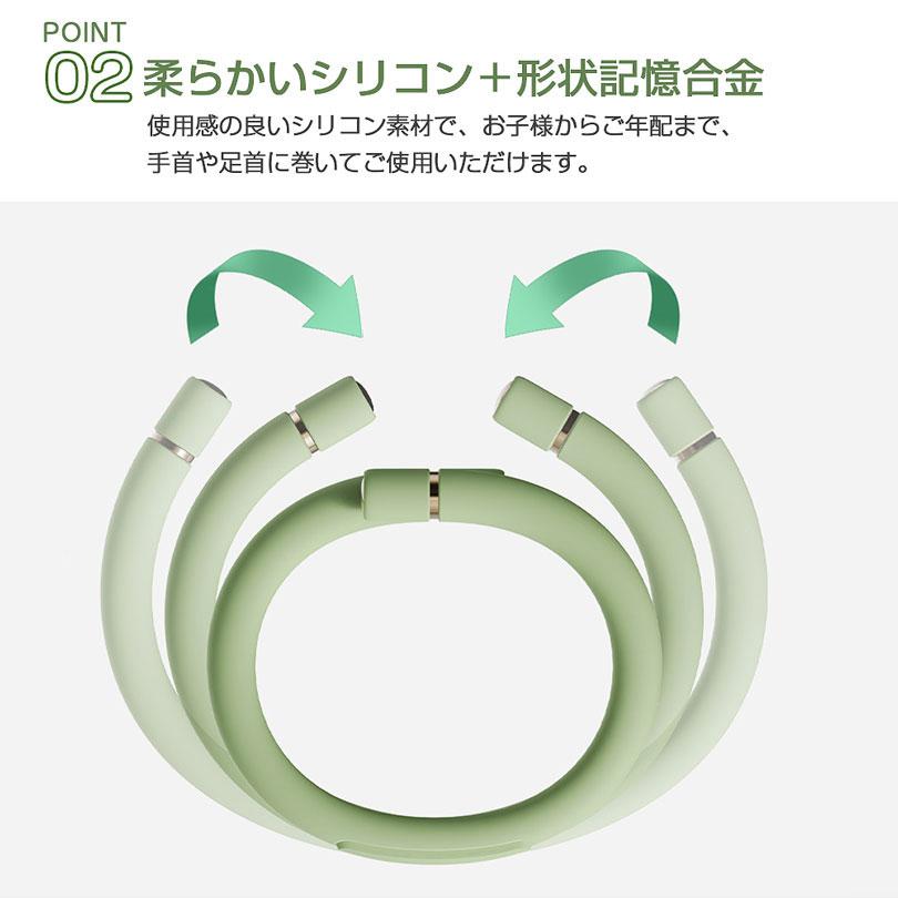 蚊除けリング 天然成分 蚊よけブレスレット 虫除けリング 虫よけリング ダニよけ 虫よけブレスレット 蚊忌避 蚊よけ 虫よけ