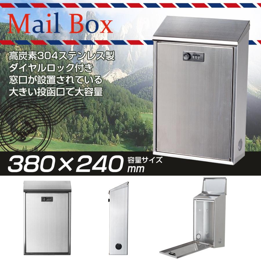 ポスト 壁掛け ダイヤル式 ステンレス 040SS 郵便ポスト 壁付け ポスト 壁掛け ダイヤル式 ステンレス 040SS 郵便ポスト 壁付け