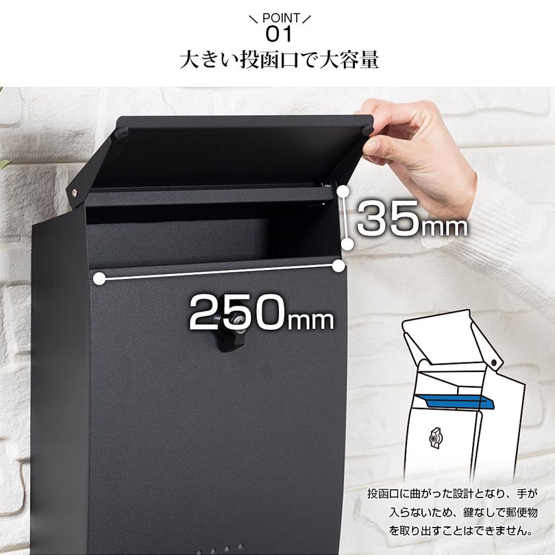 ポスト 壁掛け 鍵付き 05A2 郵便受け 郵便ポスト メールボックス ポスト 壁掛け 鍵付き 05A2 郵便受け 郵便ポスト メールボックス