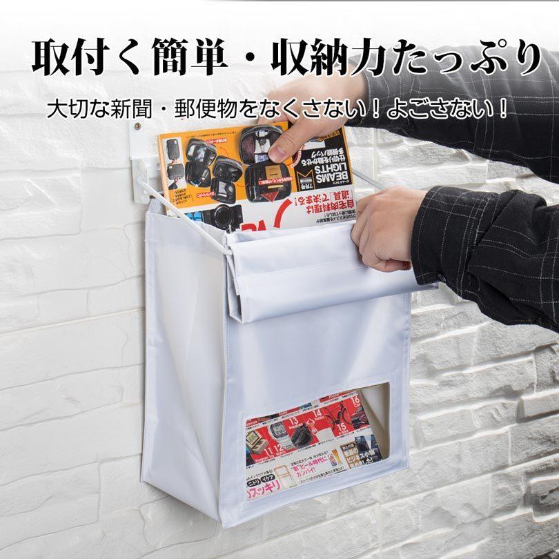 ドア郵便受け 郵便差入口 目隠し 新聞受け 郵便受箱 メール