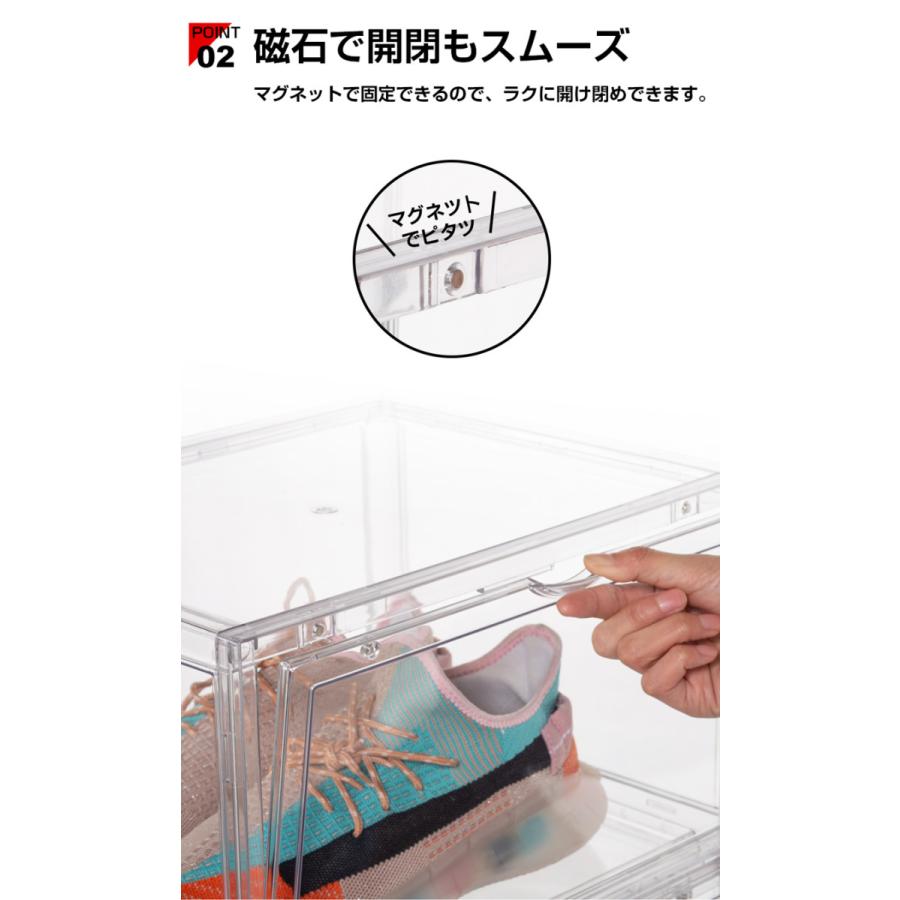 15個】クリアシューズボックス ABS樹脂フレーム 通気口付き 15個