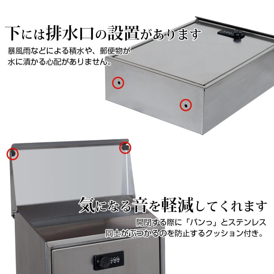ポスト 壁掛け ダイヤル式 ステンレス 040SS 郵便ポスト メール ポスト 壁掛け ダイヤル式 ステンレス 040SS 郵便ポスト メール