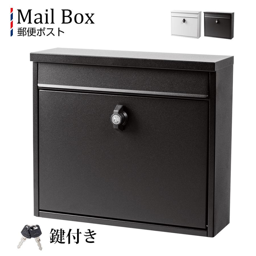 ポスト 壁掛け 鍵付き 113 郵便受け 郵便ポスト メールボックス ポスト 壁掛け 鍵付き 113 郵便受け 郵便ポスト メールボックス