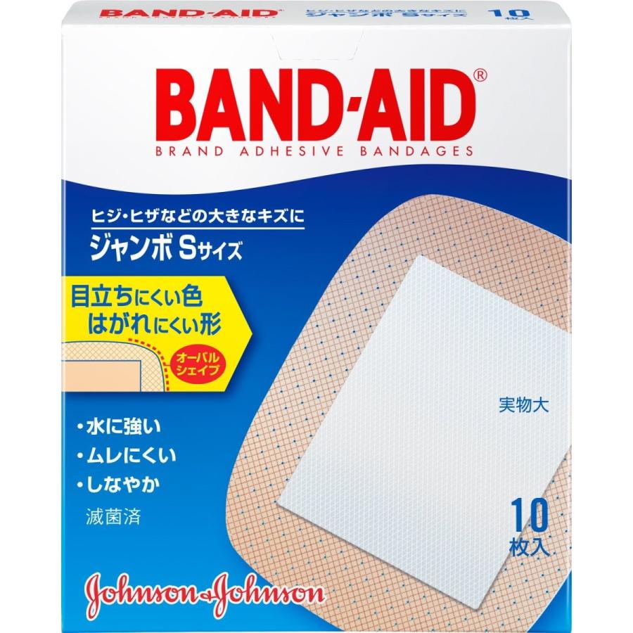お一人様2点まで バンドエイド 救急絆創膏 ジャンボ Sサイズ 10枚 13 9g6o Sy8p Amis 通販 Yahoo ショッピング