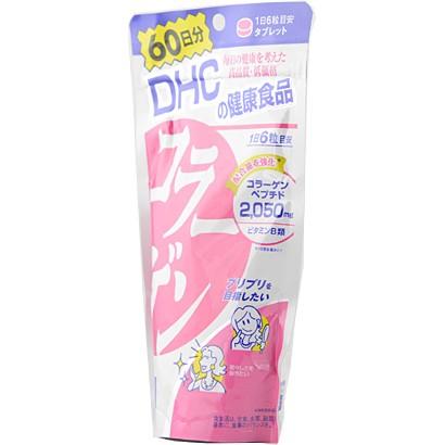 Dhc コラーゲン 60日分 360粒 Db Mnly Ivko Amis 通販 Yahoo ショッピング